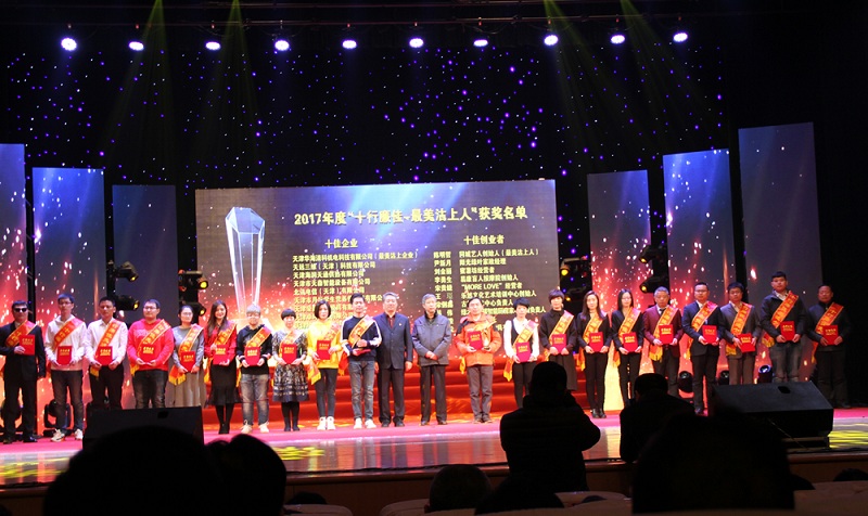 1675755381878293 恒峰g22(国际)官网入口-每天有惊喜