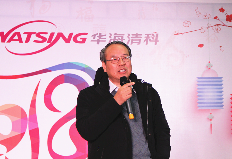 清华大学机械工程学院院长、中国科学院院士雒建斌致辞 清华大学机械工程学院院长、中国科学院院士雒建斌致辞