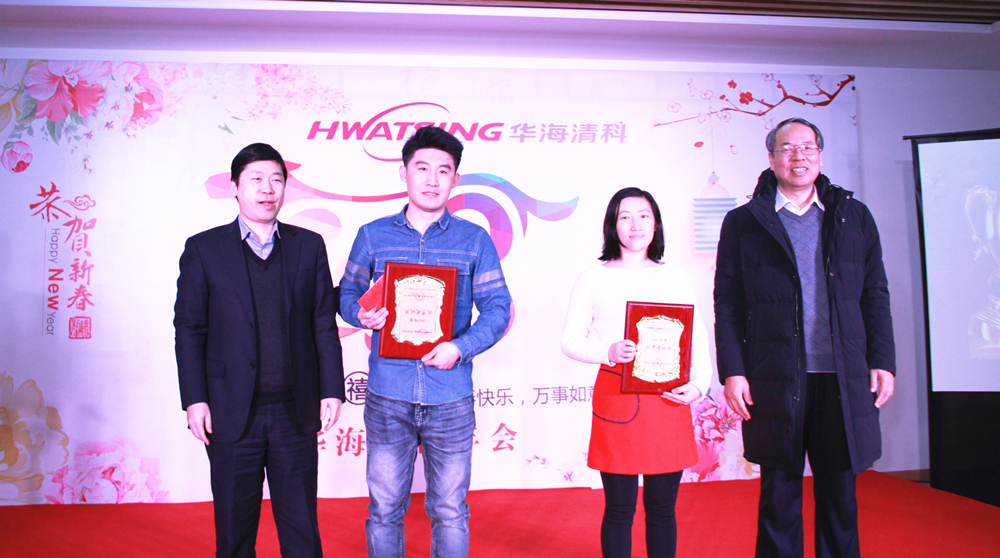2017年杜着秀建议奖 赵慧佳 田丰 2017年杜着秀建议奖 赵慧佳 田丰