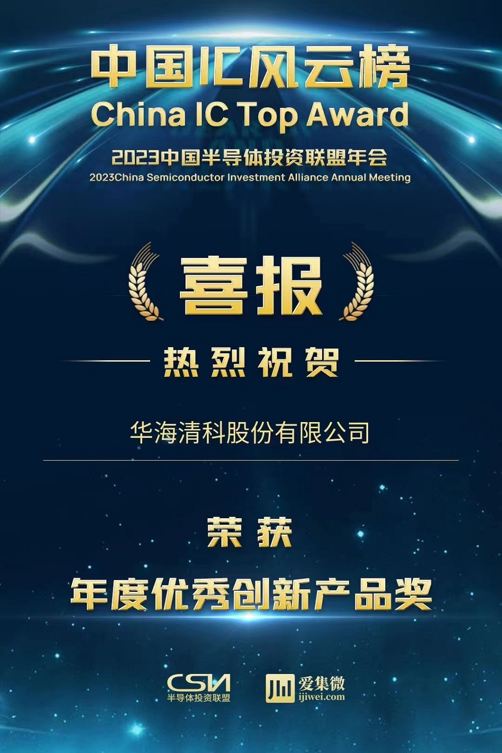 1675764034211977 恒峰g22(国际)官网入口-每天有惊喜