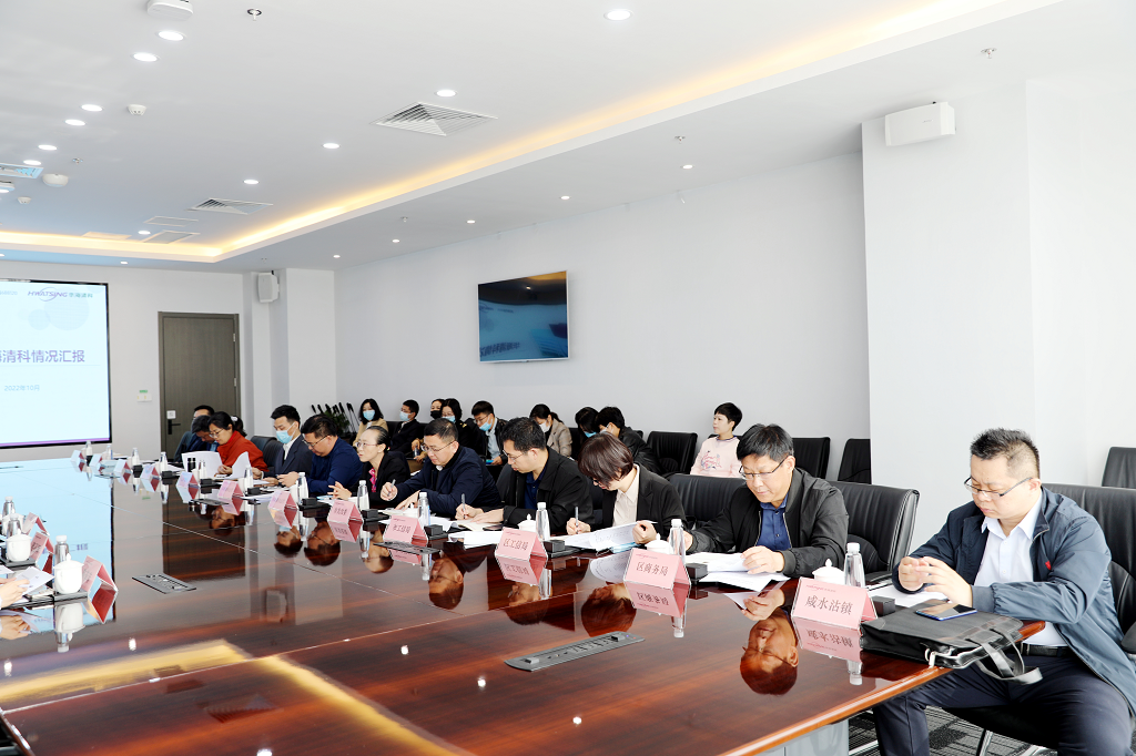 1675764101888188 恒峰g22(国际)官网入口-每天有惊喜