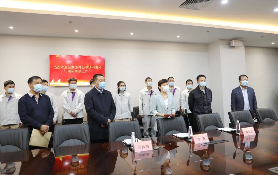 1675764232109601 恒峰g22(国际)官网入口-每天有惊喜