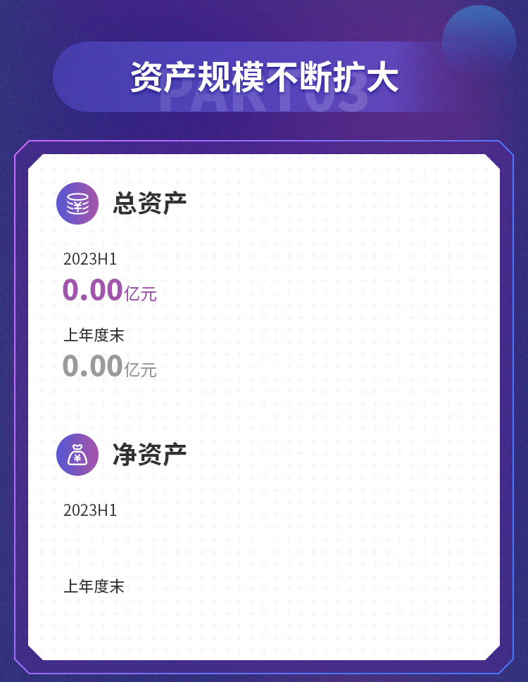 动画-6.gif