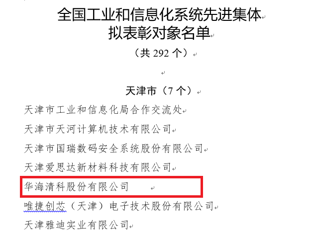 45eccd44271f0161d71f533f16927f7.png 45eccd44271f0161d71f533f16927f7.png