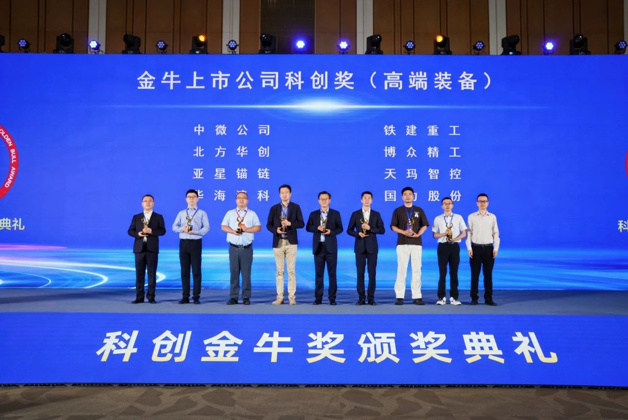 微信图片_20250627154253.jpg 微信图片_20250627154253.jpg