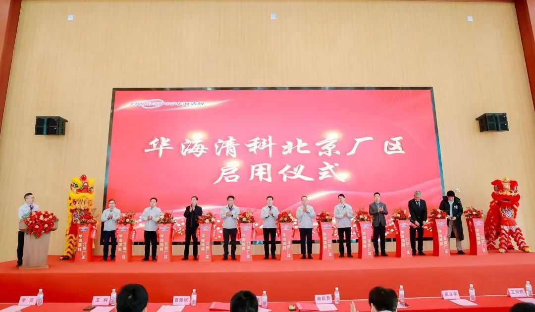 图2.jpg 图2.jpg