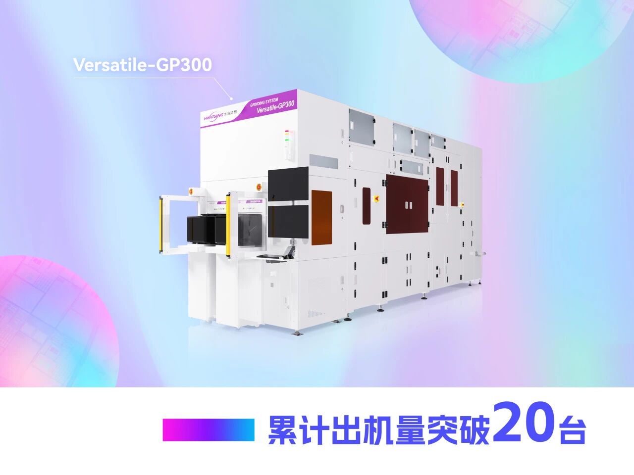 微信图片_20260305151520.jpg 微信图片_20260305151520.jpg