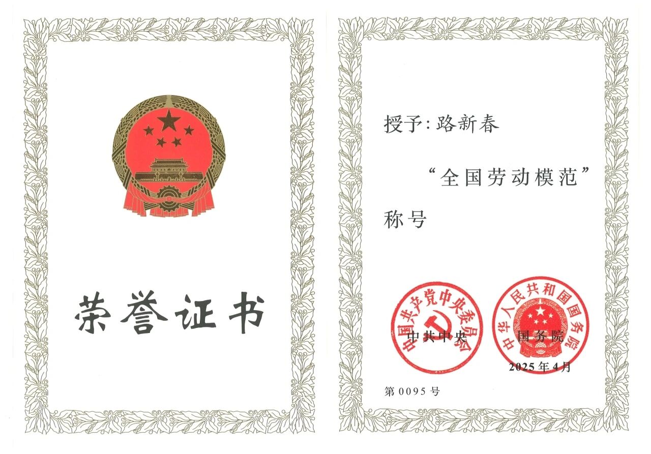 微信图片_20260305151554.jpg 微信图片_20260305151554.jpg