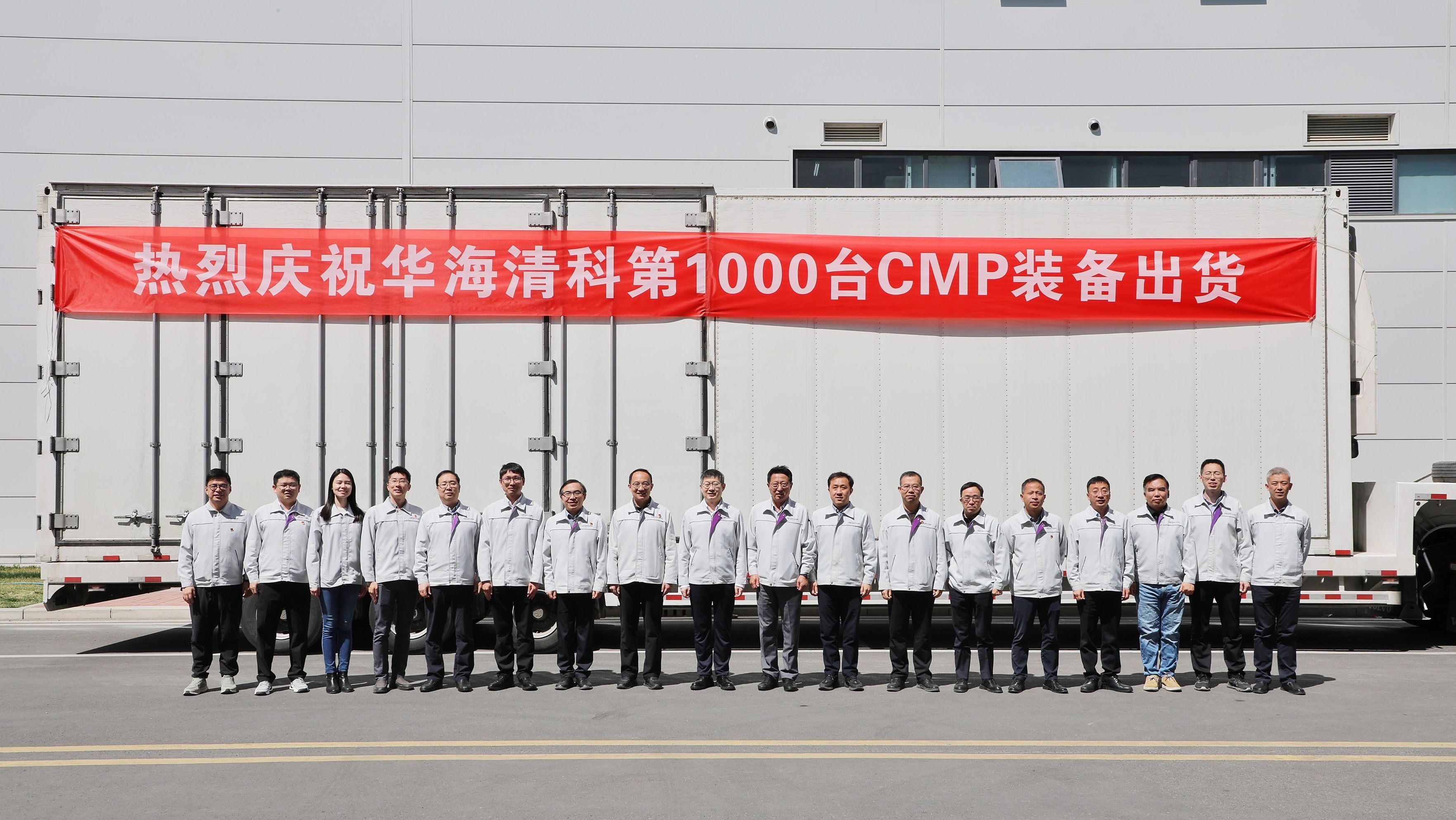 微信图片_20260407133015(1).jpg 微信图片_20260407133015(1).jpg