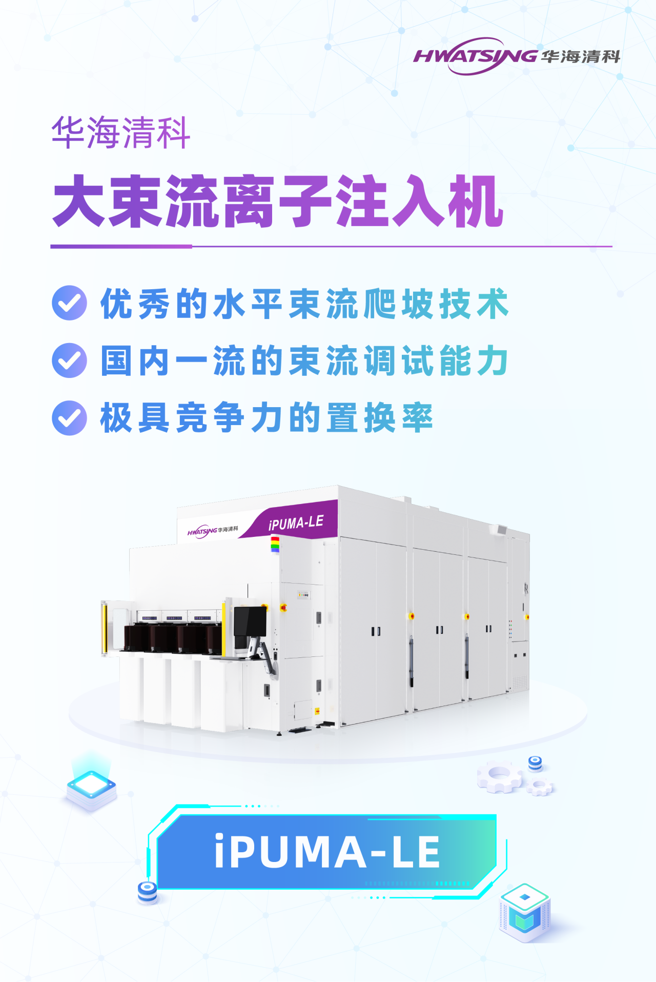 微信图片_20260622134849.png 微信图片_20260622134849.png