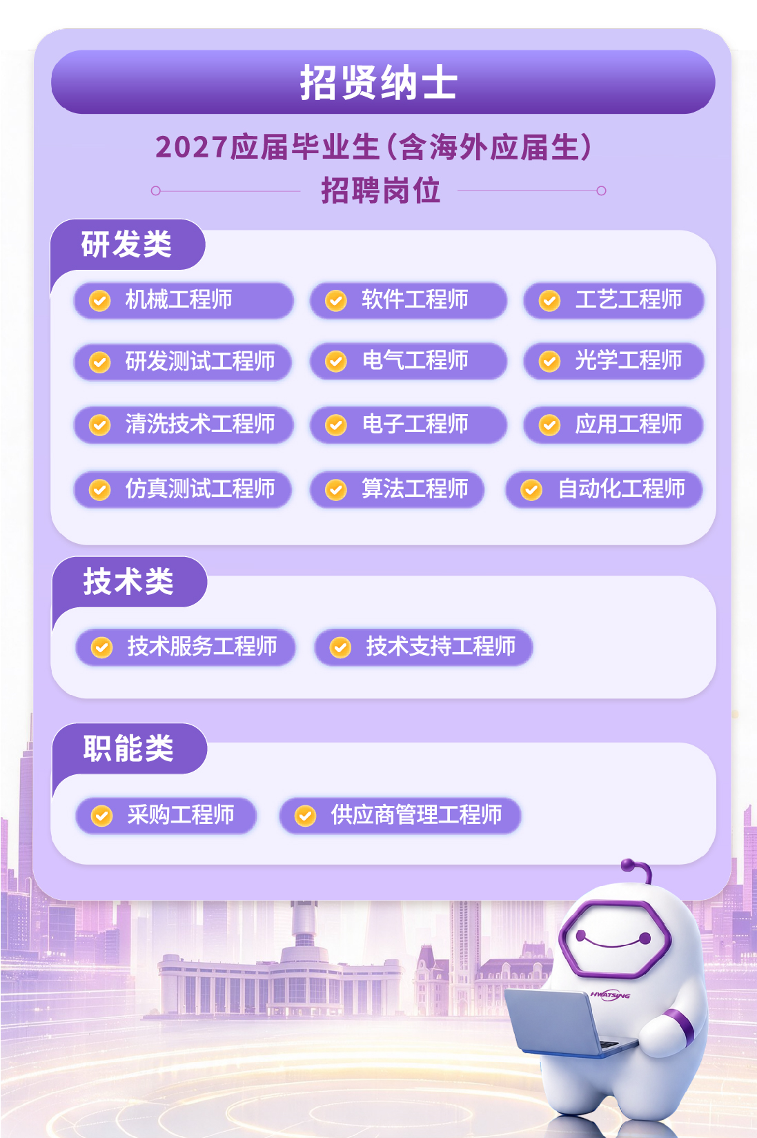 最终长图定稿版-04.jpg
