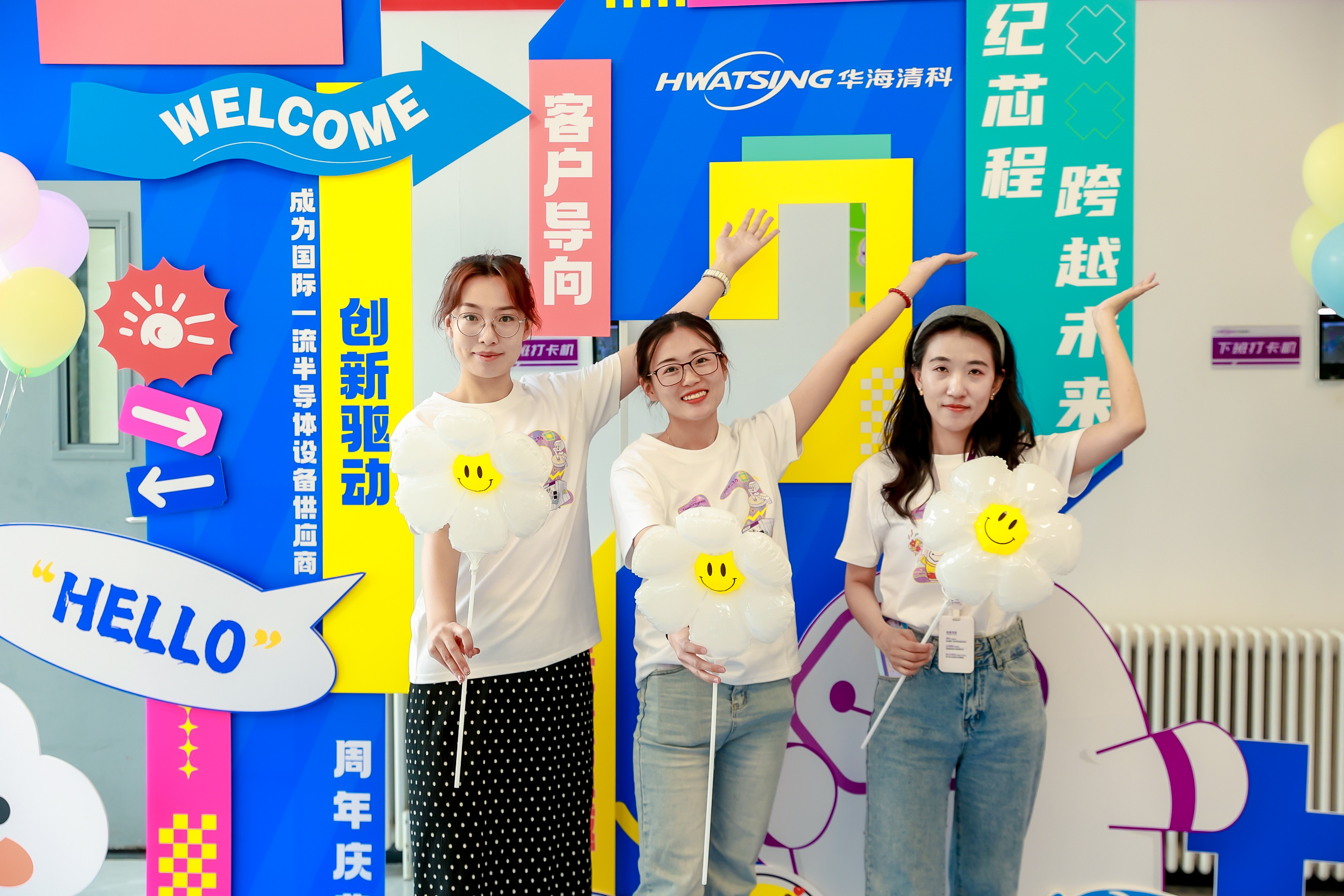 684f7a8aa97d2
